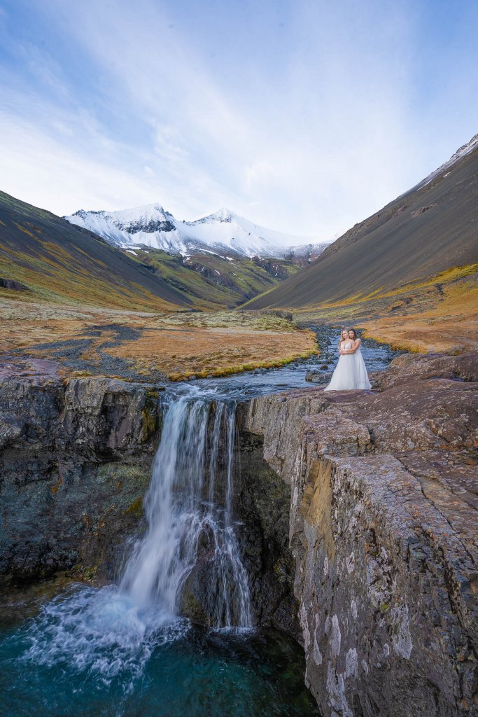 iceland elopement wedding